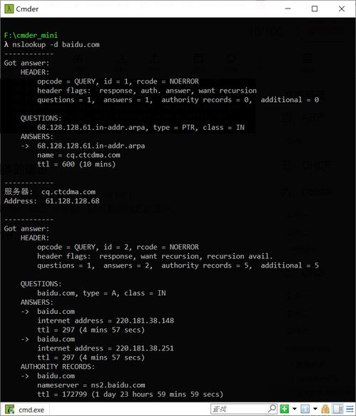 计算机网络验证性实验在计算机专业教学中的重要性