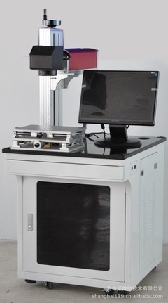 上海申坚光纤打标机 专业电脑数码产品制造设备解决方案