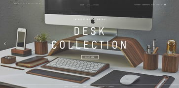 Grovemade 重新定义计算机桌面的美学与功能